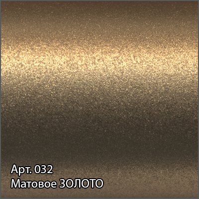 Полотенцесушитель водяной Сунержа Модус 1000x300