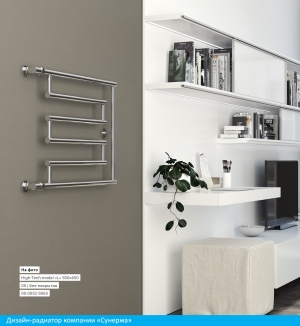 Полотенцесушитель водяной Сунержа High-Tech L 500x650