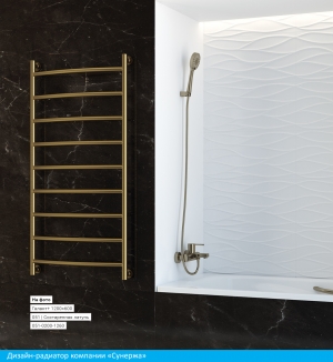 Водяной полотенцесушитель Сунержа Галант+ 1000x500